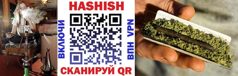 Как найти наркотики Дербент АМФ  Меф  Cocaine  ГАШИШ  Галлюциногенные грибы  Каннабис 