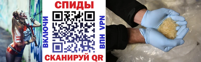 Амфетамин Premium  сколько стоит  Дербент 