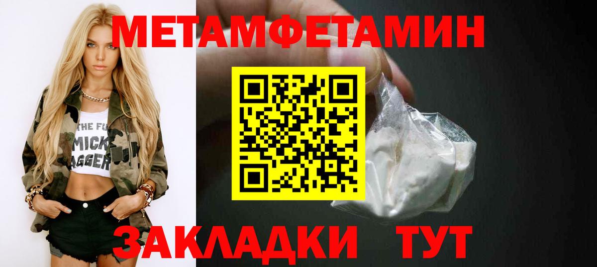 АМФ  Вход с VPN  Дербент  АМФ VHQ 