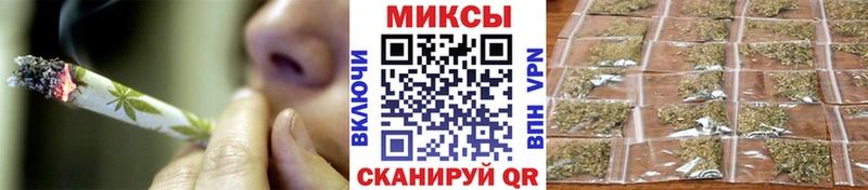 Бутират GHB Дербент