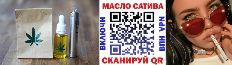 Cannafood марихуана  Дербент 