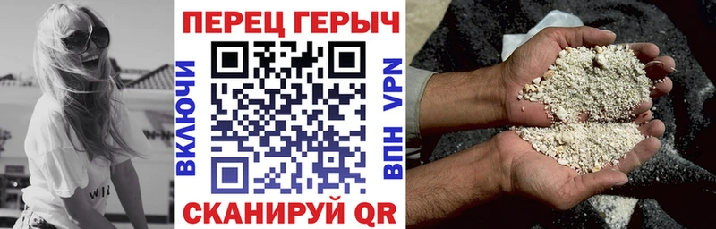 даркнет сайт  Дербент  ГЕРОИН хмурый 
