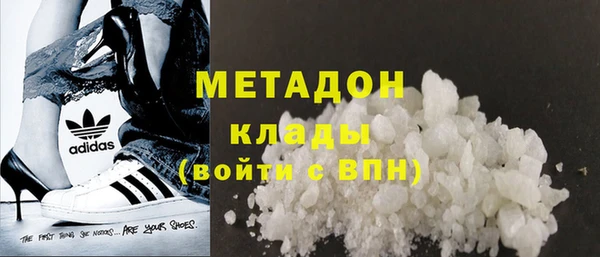 марки nbome Абаза