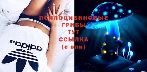 каннабис Алзамай
