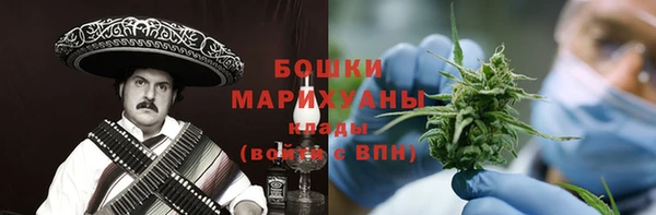 марки nbome Абаза