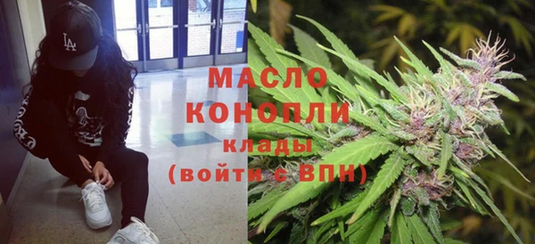 марки nbome Абаза