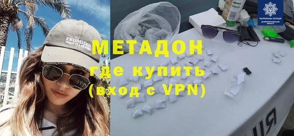 мескалин Алексеевка