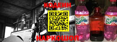каннабис Дубна