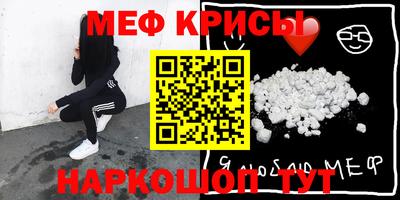 герыч Донской