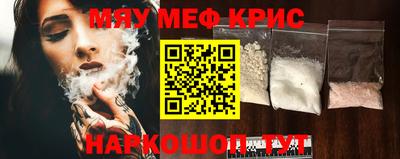 каннабис Дубна