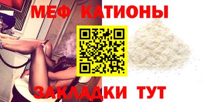 каннабис Дубна