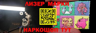 скорость mdpv Донецк