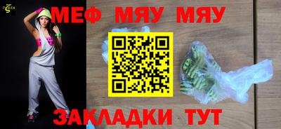 герыч Донской
