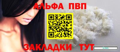 герыч Донской