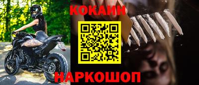 герыч Донской