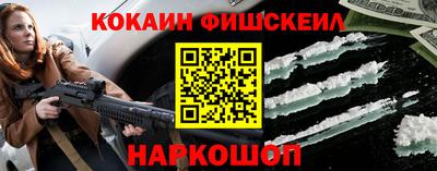 герыч Донской
