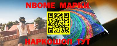 герыч Донской