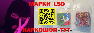 скорость mdpv Донецк