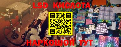 герыч Донской