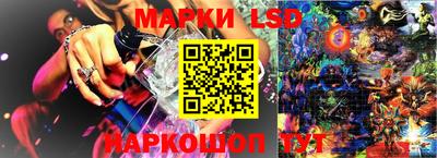 скорость mdpv Донецк