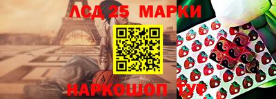 МДПВ Заволжье