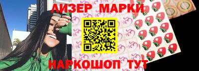 каннабис Дубна