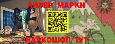 каннабис Дубна