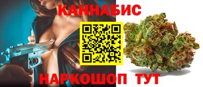 скорость mdpv Донецк