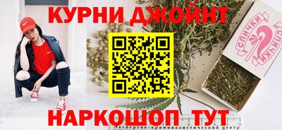 скорость mdpv Донецк