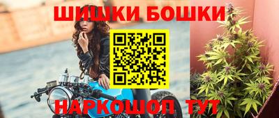 каннабис Дубна