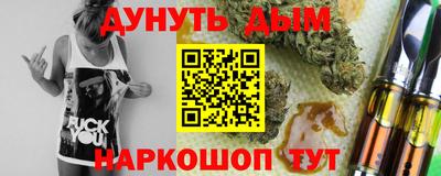 герыч Донской