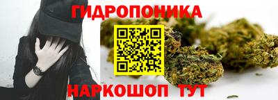 скорость mdpv Донецк