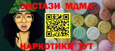 герыч Донской