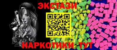 каннабис Дубна