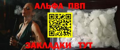 каннабис Дубна