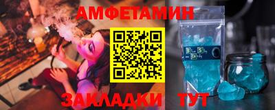 герыч Донской