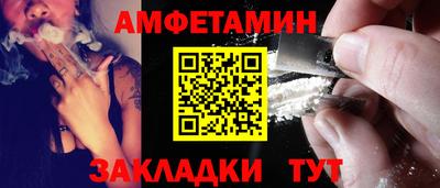 герыч Донской