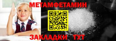 каннабис Дубна