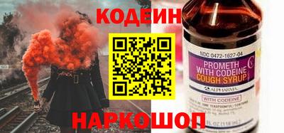 каннабис Дубна