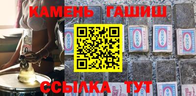 герыч Донской