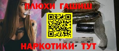скорость mdpv Донецк