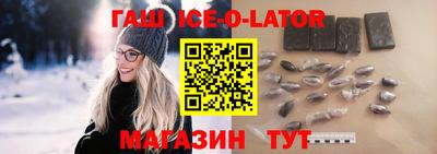 герыч Донской