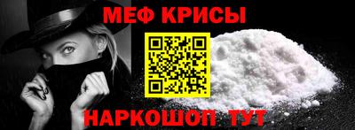 каннабис Дубна