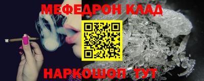 каннабис Дубна
